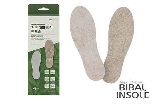 비발인솔 천연대마줄기 항균 탈취 발냄새제거 맨발 깔창 헴프솔